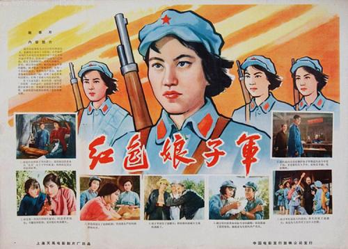 東海大学理工科文凭证书